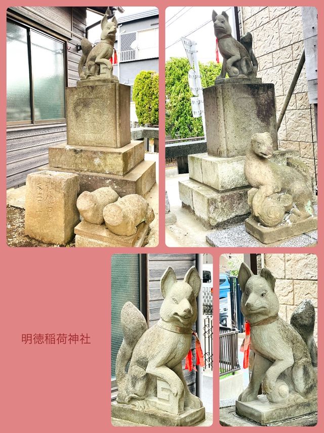 【明徳稲荷神社/東京都】堀江家・鬼門除けの神社