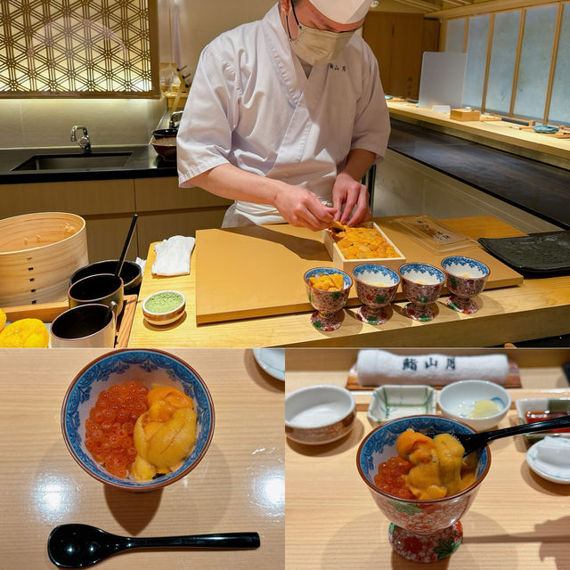 🌟餐廳：鮨山月