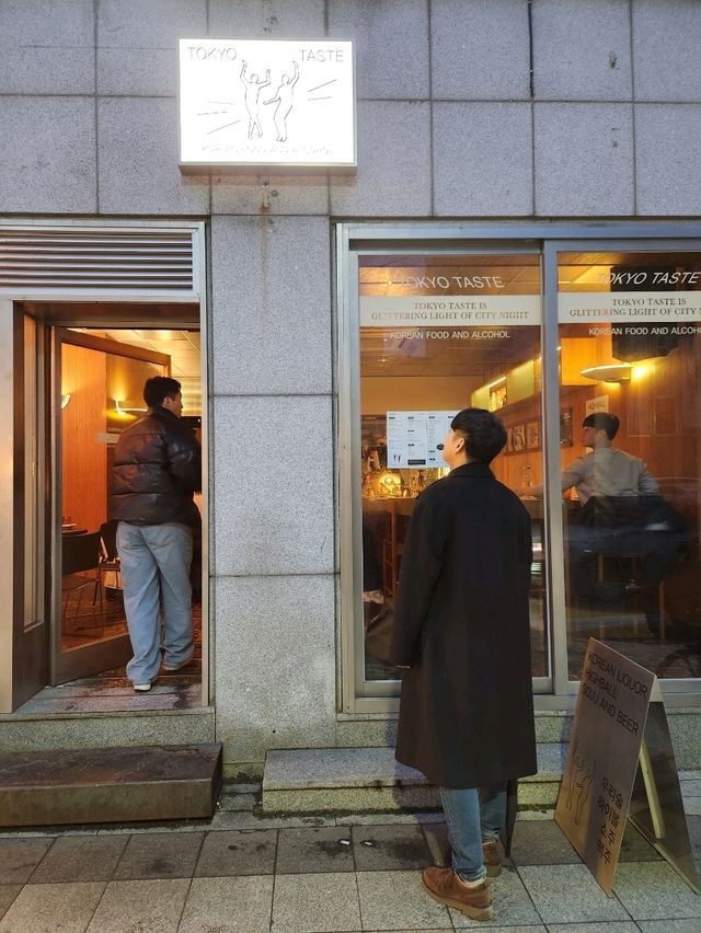 육회 김밥과 전복파스타가 맛있는 이자카야 도쿄테이스트❤️