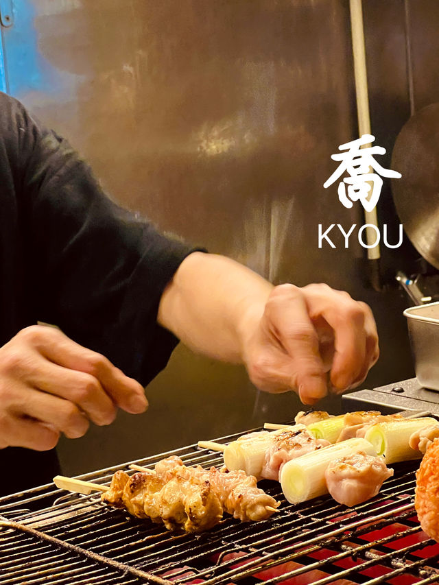 香港美食🍀太子巷子裡隱世有heart居酒屋