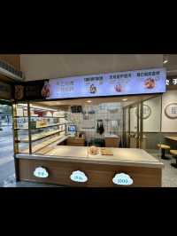 78년 전통의 수제 만두 전문점 <袁记云饺>