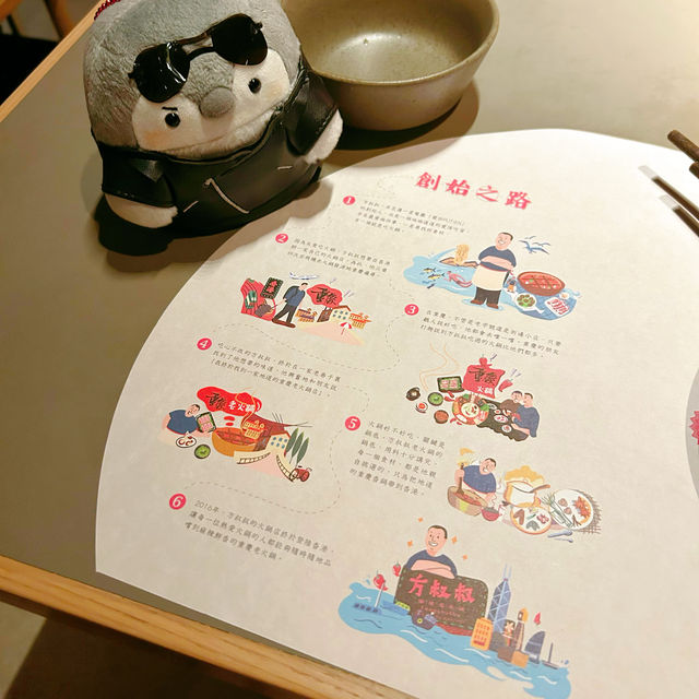 方叔叔始終都係咁正🥰