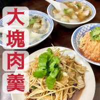 超好吃的特色銅板美食！