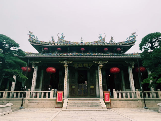 A Day in Nanputuo Temple@Xiamen, China