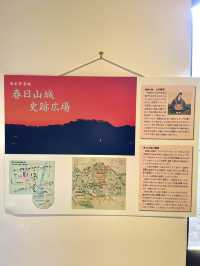 【新潟】歴史好きにはたまらない！春日山城の歴史がわかる館