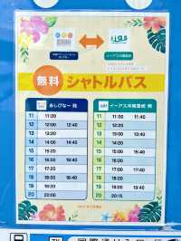 「沖繩豐崎」iias沖繩豐崎 商場：優惠購物、特色店舖