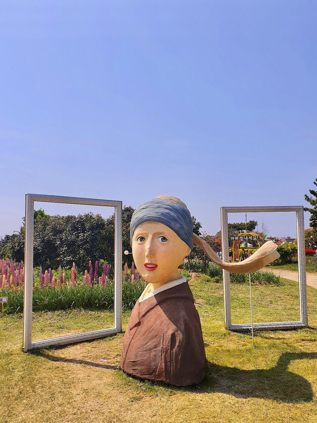 Korea Flower Park