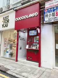 「無糖低糖朱古力飲品專門店，值得一試！」