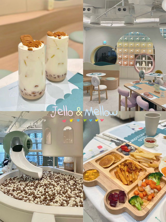 香港鰂魚涌小朋友最愛的餐廳-Jello & Mellow