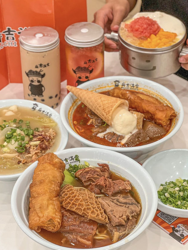 澳門｜麻吉滿堂