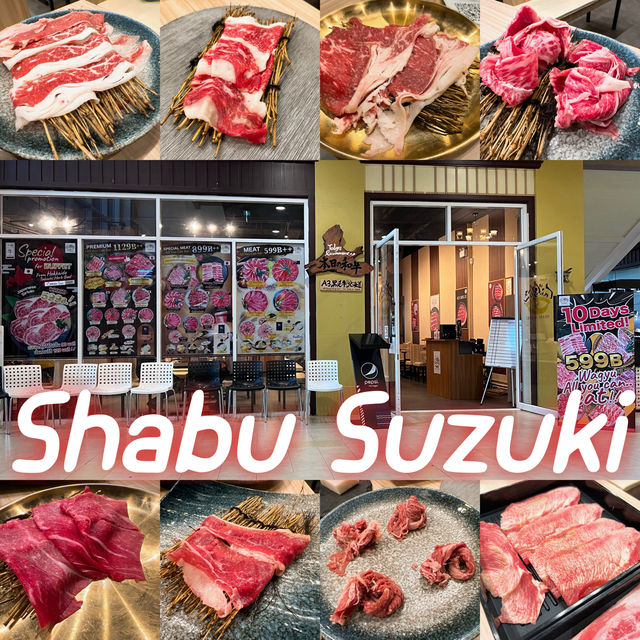 Shabu Suzuki