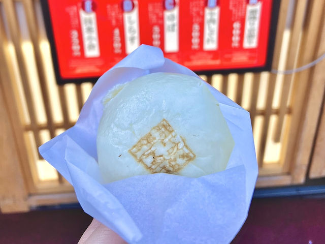 Houkyuuan ร้านโอเด้งหน้าวัดคิโยมิสุ จ.เกียวโต