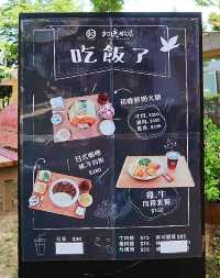 台東親子旅遊大推初鹿牧場chill一天