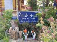 วัดฟ้าฮ่าม …เด่นดัง เชียงใหม่