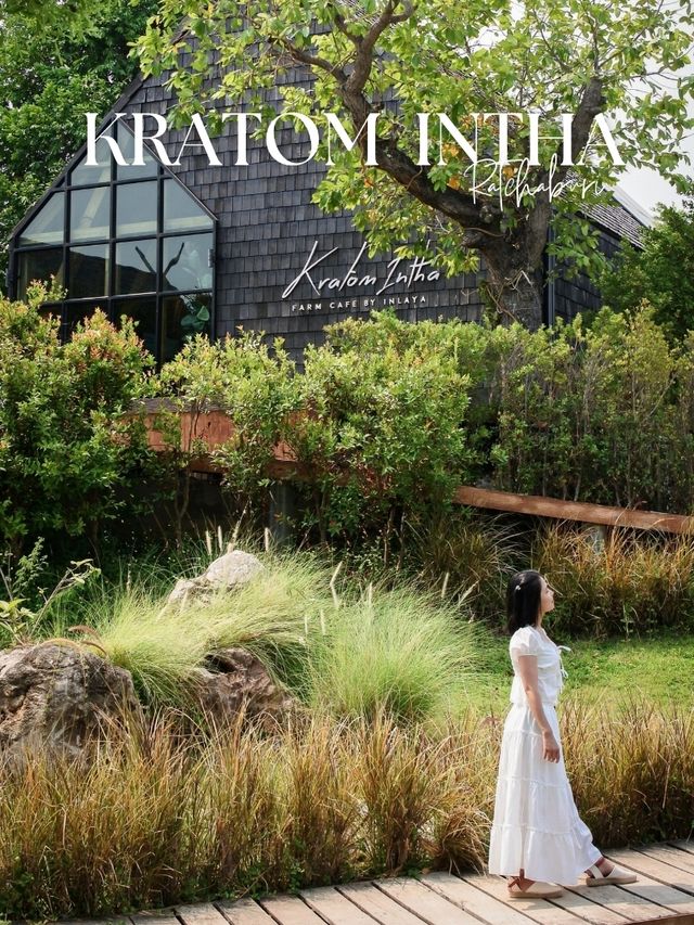 คาเฟ่กระท่อมบนเนินเขา | ราชบุรี