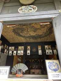 【京都府】金地院を散策