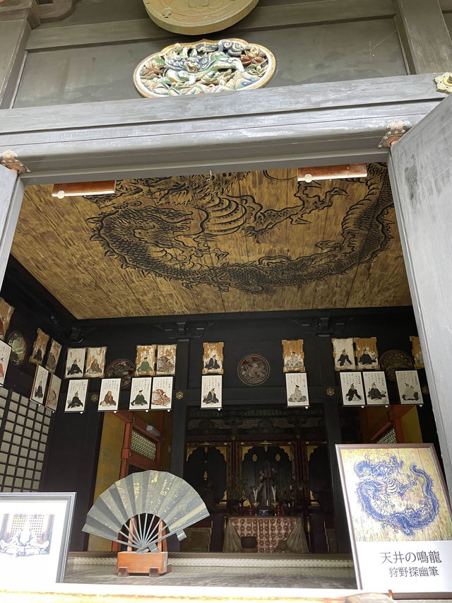 【京都府】金地院を散策