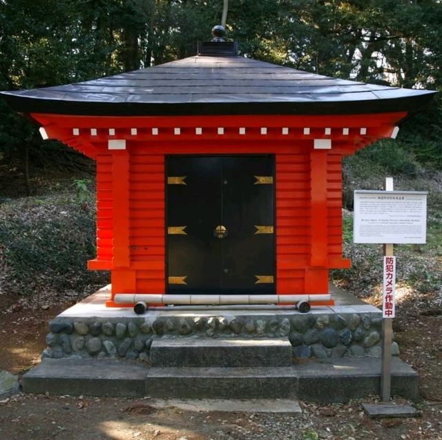 The Keio Mogusaen Temple 