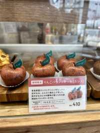 🇯🇵何度でも行ってしまうa la ringo🍏🍎