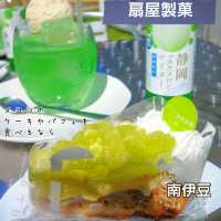 静岡グルメ
