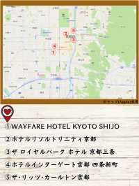 【和モダン空間】旅行をより充実させる！コスパホテル5選