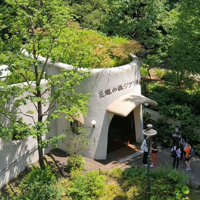 도쿄 지브리 미술관 미카타의 숲