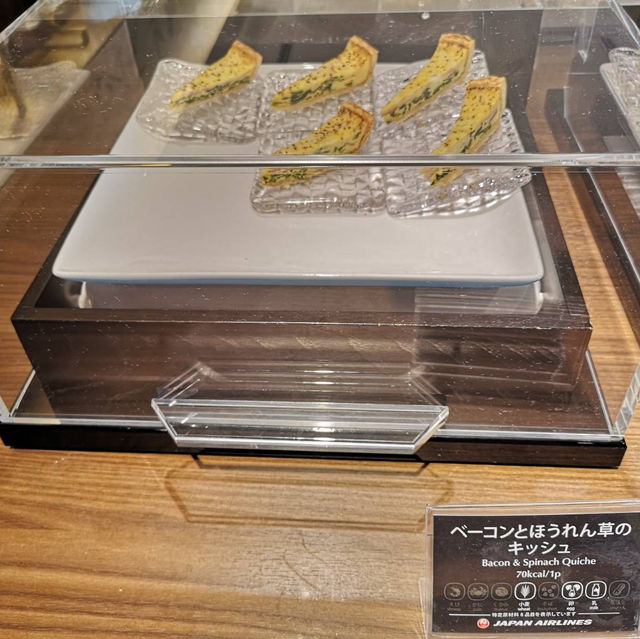 JAL ファーストクラスラウンジ