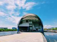 Gwangju National Science Museum