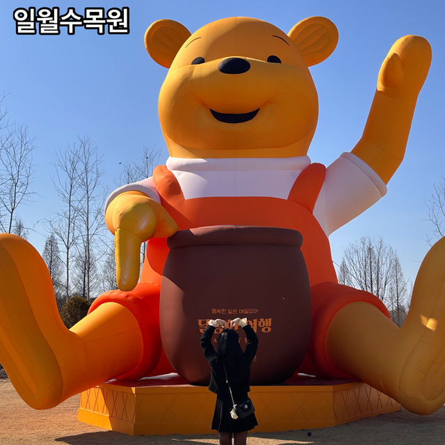 ⭐️수원 스타필드 데이트 추천⭐️