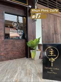 📍"คุณพระ Specialty Coffee" คุณพระจริงๆกาแฟดีมาก