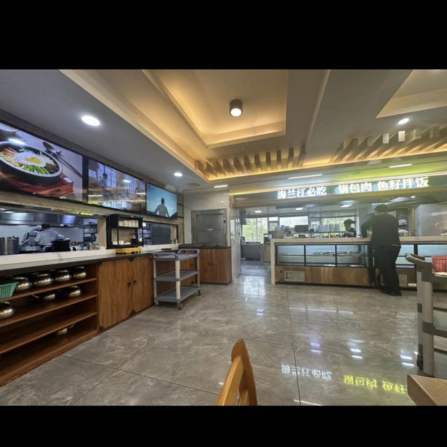 40년이 넘은 연길 맛집 <해란강 돌솥밥>