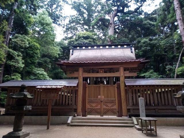 Kashima Jingu
