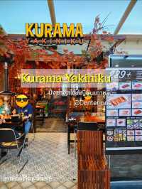 พาไปกินปิ้งย่าง Kurama Yakiniku