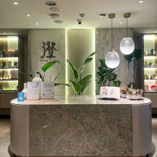 承億酒店 TAi Urban Resort