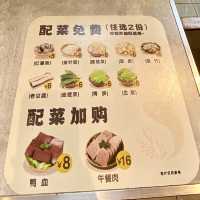 深圳· 漁是魚事