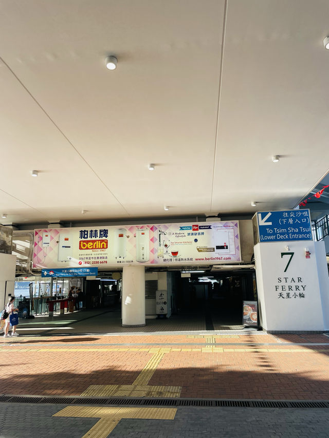 【香港trip】手軽に香港観光が楽しめるスターフェリー！