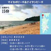 【プーケット】どこ行く？おすすめエリアはココ！