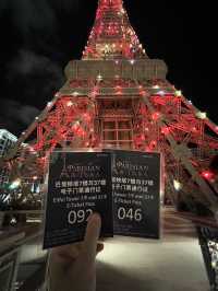 近近地去轉澳門巴黎人睇鐵塔🗼