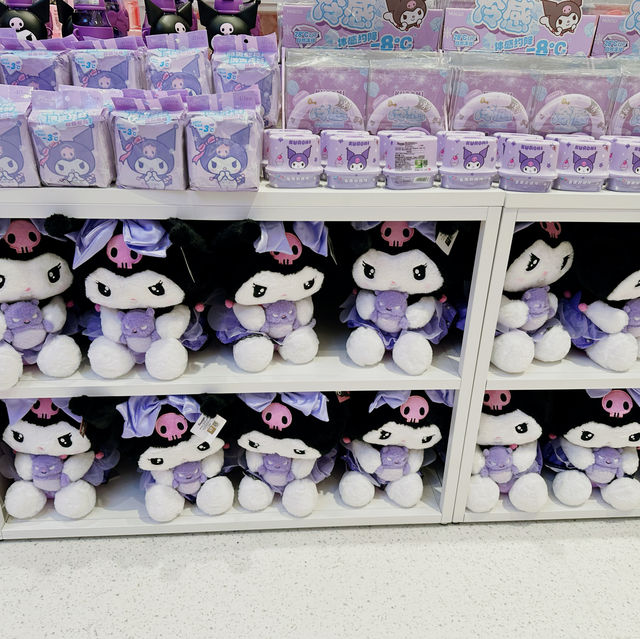 Adorable Finds at Miniso Zhuhai