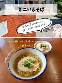 【宮古島】行ってよかったおすすめスポット7選