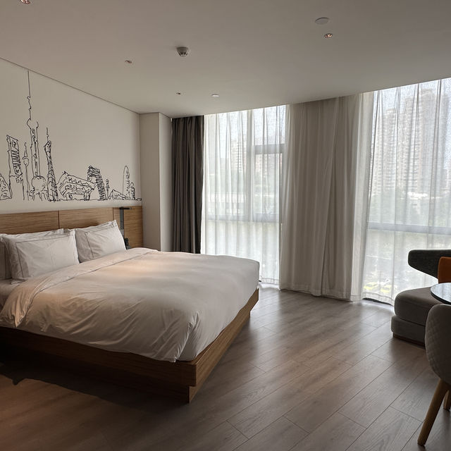 上海靜安逸扉酒店 UrCove by HYATT shanghai Jing'an