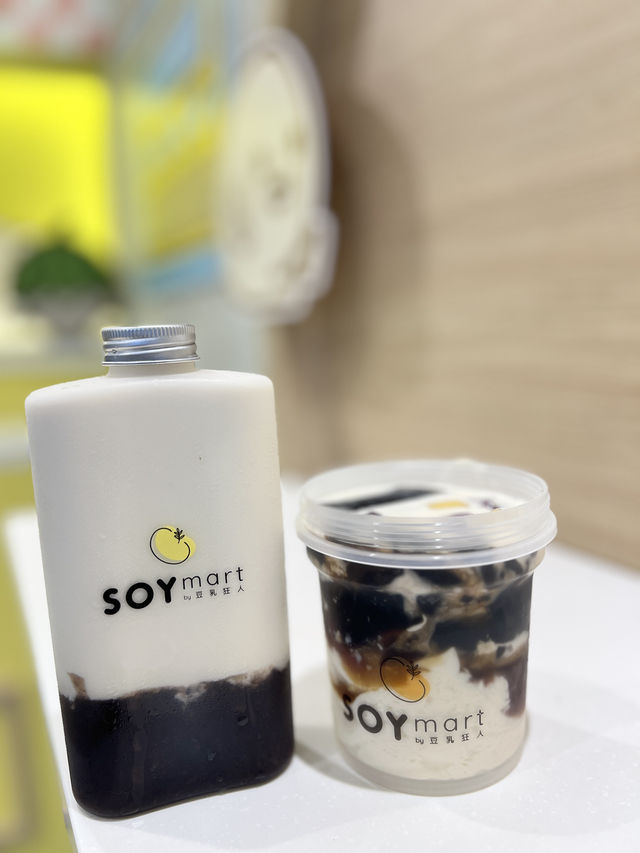 黃大仙 傳統豆乳新食法🥛 SOYmart by 豆乳狂人🥰