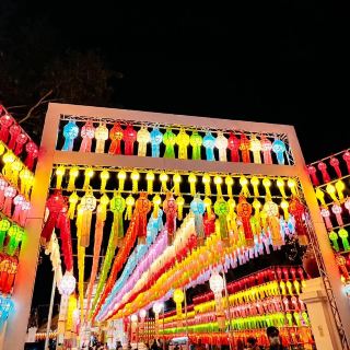 The Annual Lantern Festival in Lamphun