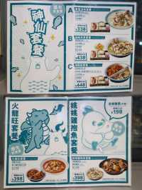 🇭🇰銅鑼灣🥢一次過吃酸菜魚🐟片皮鴨🦆