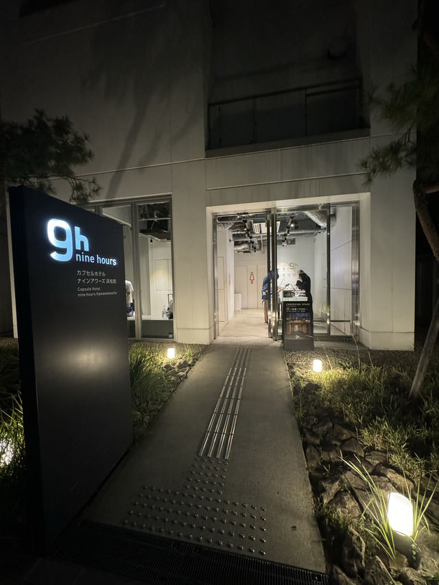 【東京】おすすめホテル🏙️ ナインアワーズ浜松町で贅沢な時間を過ごしてきました！🛏️