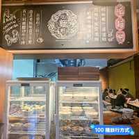 台南-融入歐陸技法的創意台式麵攤：吃麵吧
