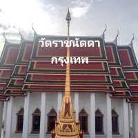 วัดสวยทำเลงาม วัดราชนัดดา🌟