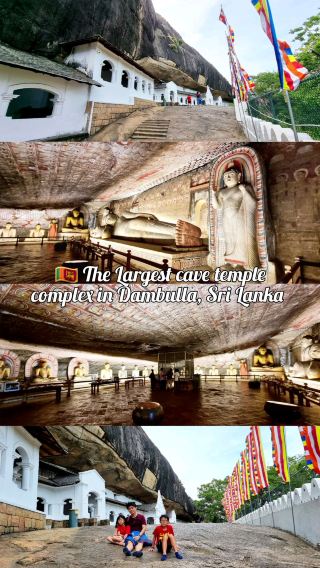 🇱🇰 The Largest cave temple complex in Dambulla, Sri Lanka 