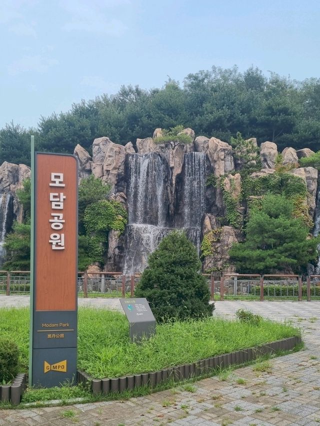 모담공원의 핫플레이스 모담폭포
