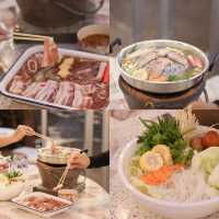 บ้านพักสุขสบาย